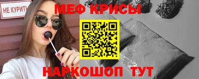 дурь Нарткала