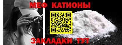 дурь Нарткала