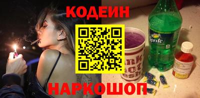 хмурый Наро-Фоминск