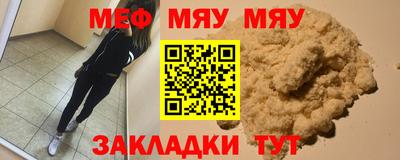 дурь Нарткала