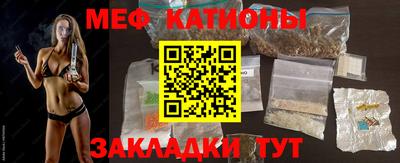 дурь Нарткала