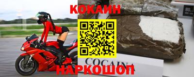 дурь Нарткала