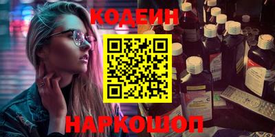 хмурый Наро-Фоминск