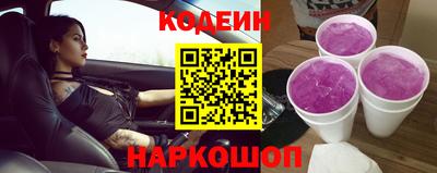 хмурый Наро-Фоминск