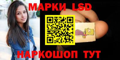 амф Нальчик