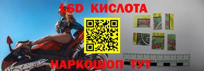 амф Нальчик