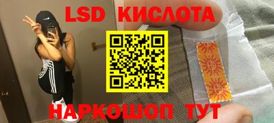 дурь Нарткала