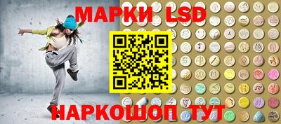 хмурый Наро-Фоминск