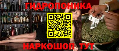амф Нальчик