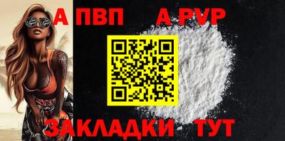 дурь Нарткала