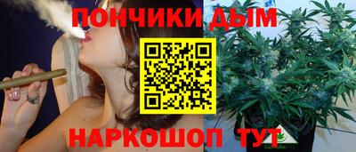 амф Нальчик
