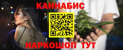 амф Нальчик