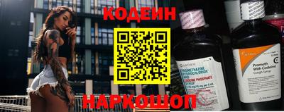 хмурый Наро-Фоминск