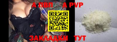 хмурый Наро-Фоминск