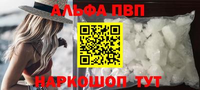 дурь Нарткала