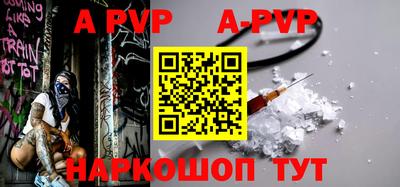 дурь Нарткала