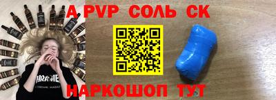 дурь Нарткала