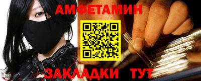 дурь Нарткала