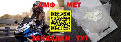 дурь Нарткала