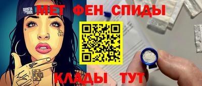 дурь Нарткала