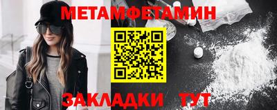 амф Нальчик