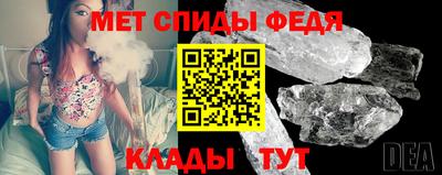 хмурый Наро-Фоминск