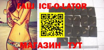 амф Нальчик