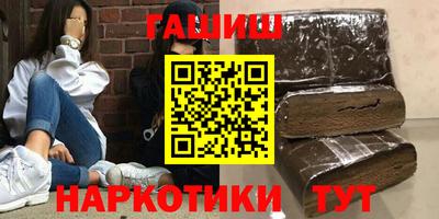 хмурый Наро-Фоминск