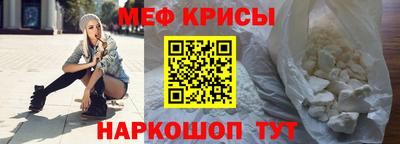 хмурый Наро-Фоминск