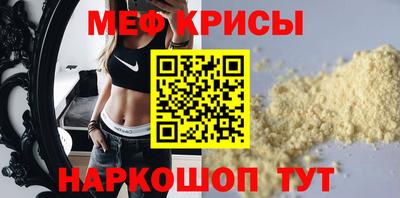 дурь Нарткала