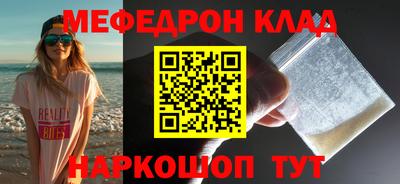 хмурый Наро-Фоминск